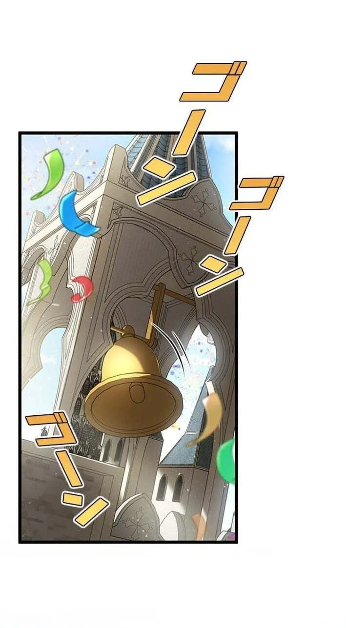 Supreme Academy Genius Chapter 74 Halaman 21