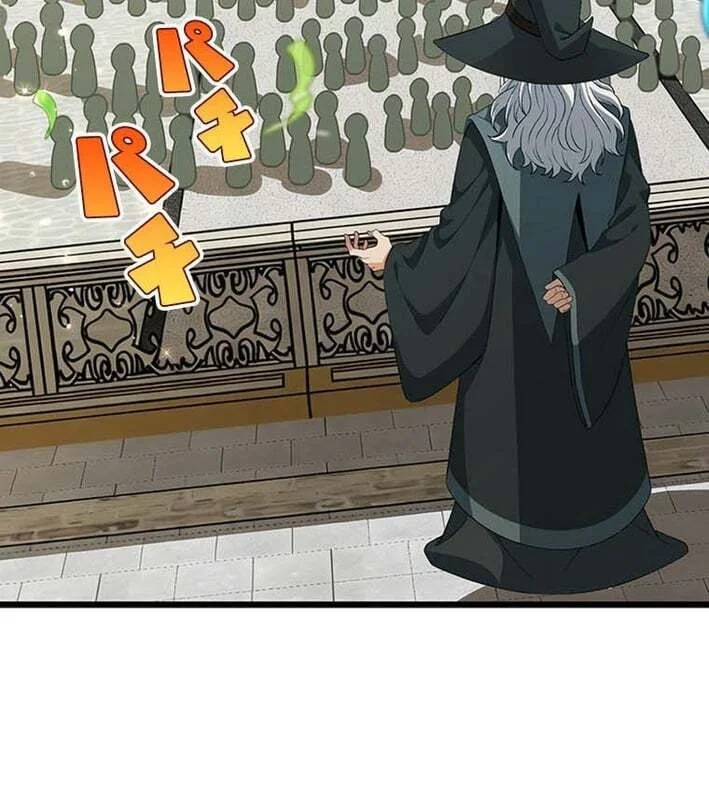Supreme Academy Genius Chapter 74 Halaman 23