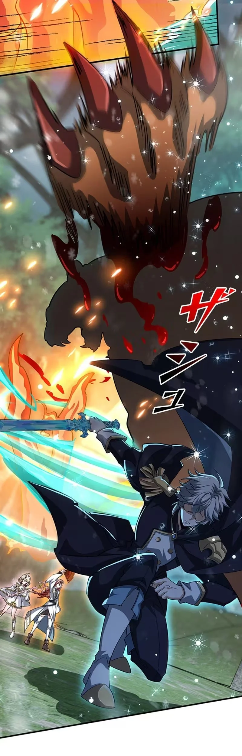 Supreme Academy Genius Chapter 76 Halaman 29