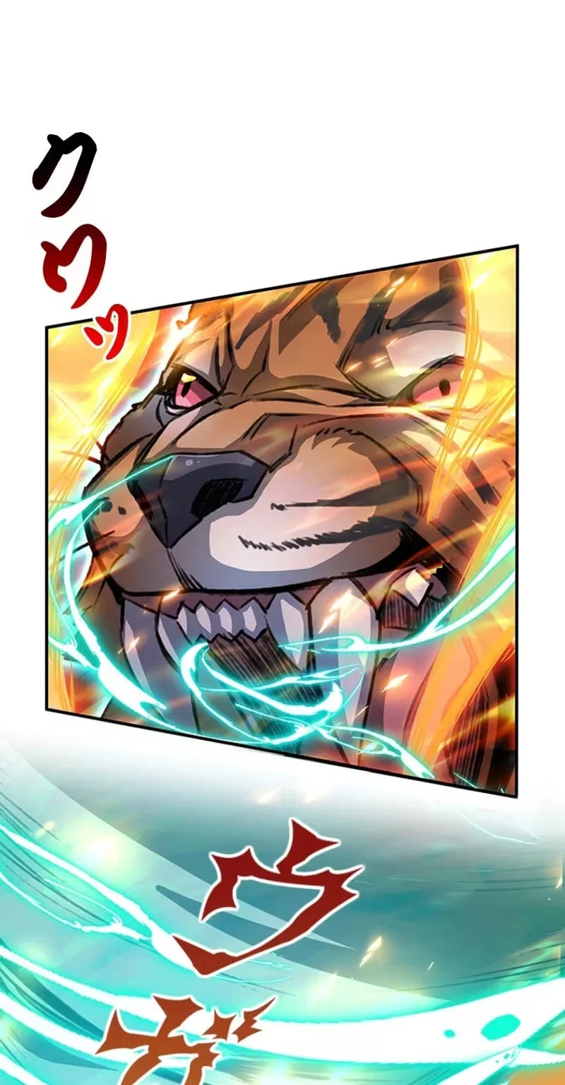 Supreme Academy Genius Chapter 76 Halaman 35