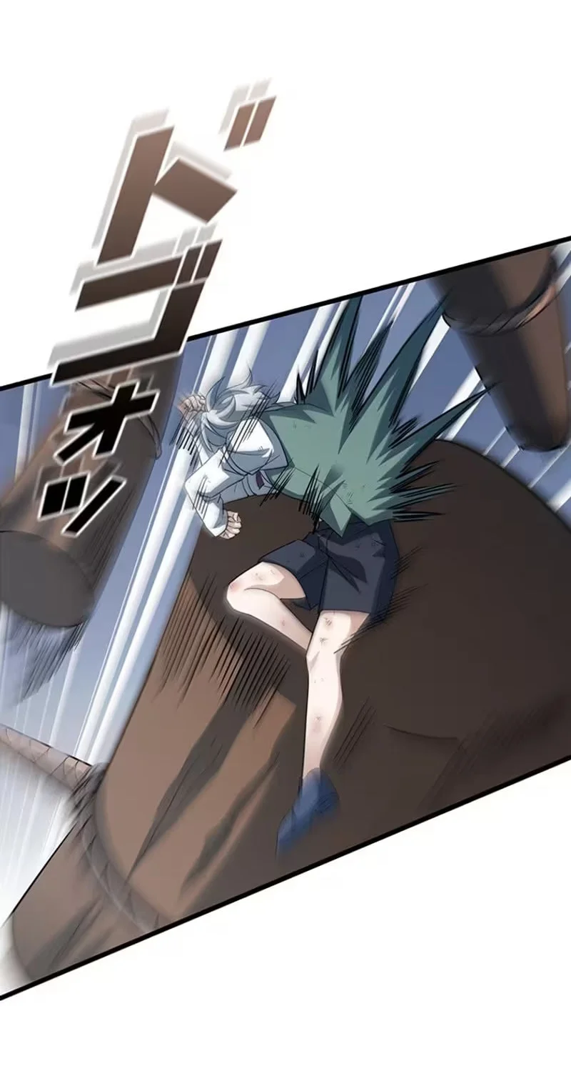 Supreme Academy Genius Chapter 78 Halaman 34