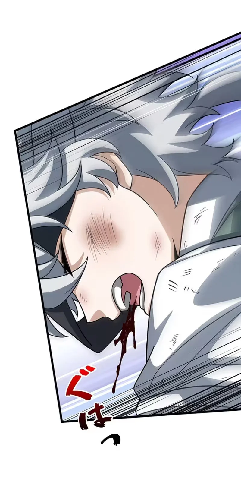 Supreme Academy Genius Chapter 78 Halaman 35