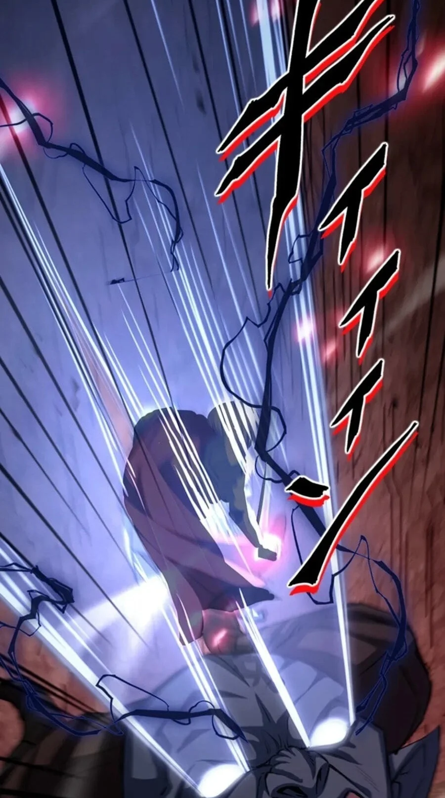 Supreme Academy Genius Chapter 80 Halaman 18