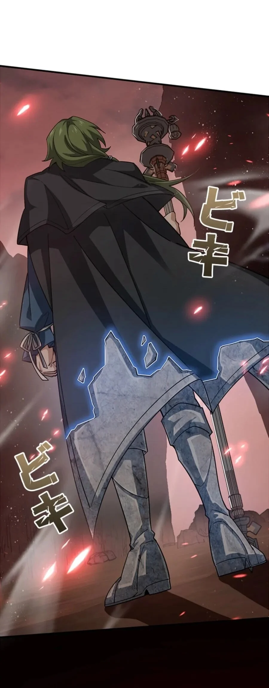 Supreme Academy Genius Chapter 80 Halaman 31