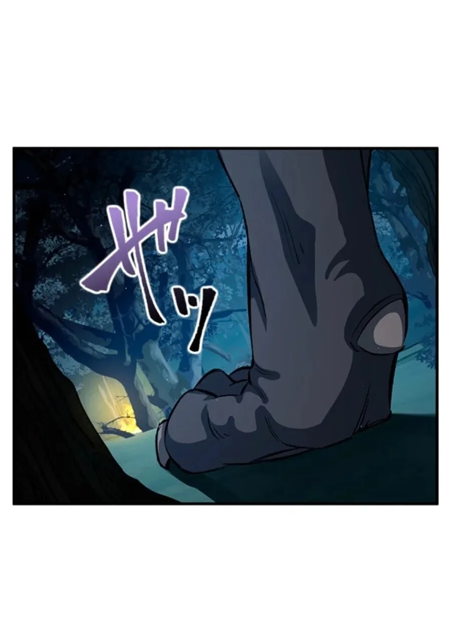 Supreme Academy Genius Chapter 80 Halaman 59