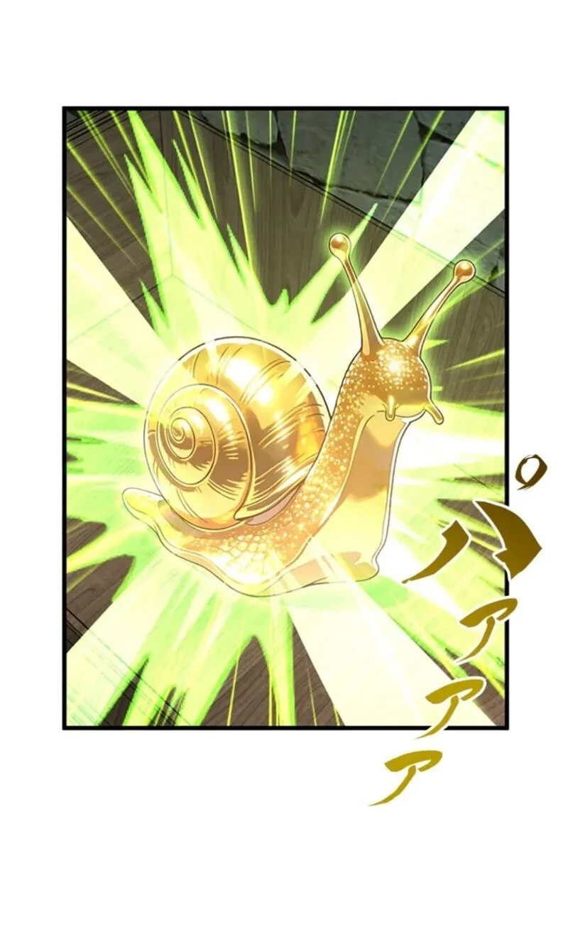 Supreme Academy Genius Chapter 82 Halaman 71