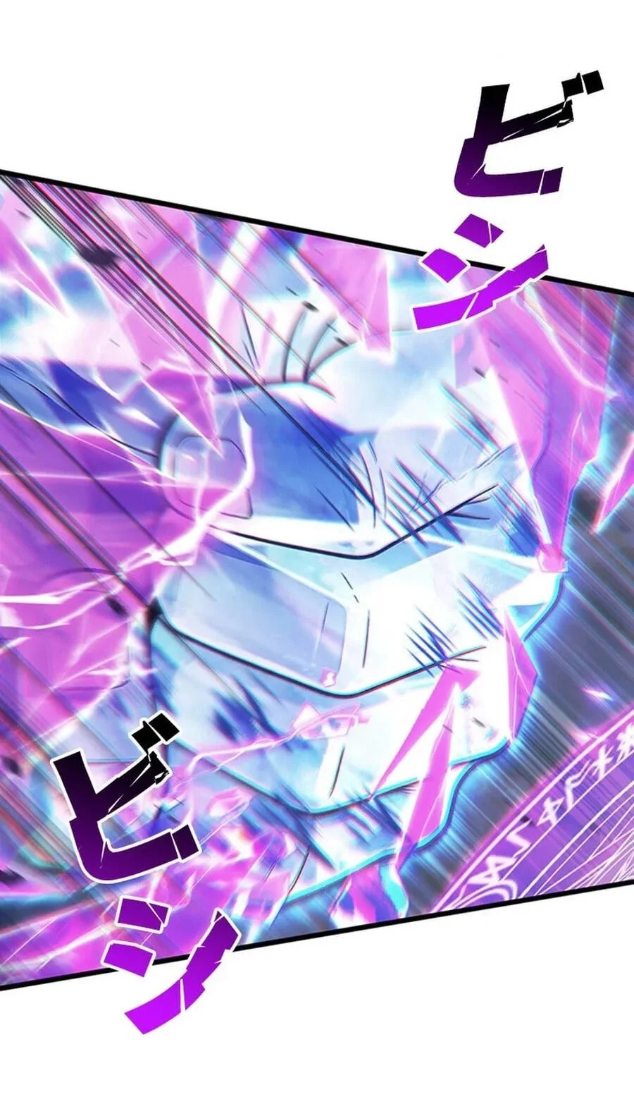 Supreme Academy Genius Chapter 85 Halaman 11
