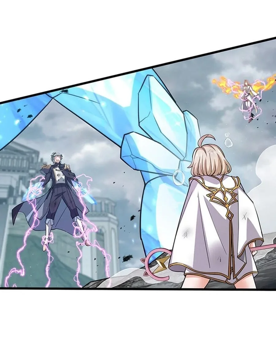 Supreme Academy Genius Chapter 85 Halaman 33