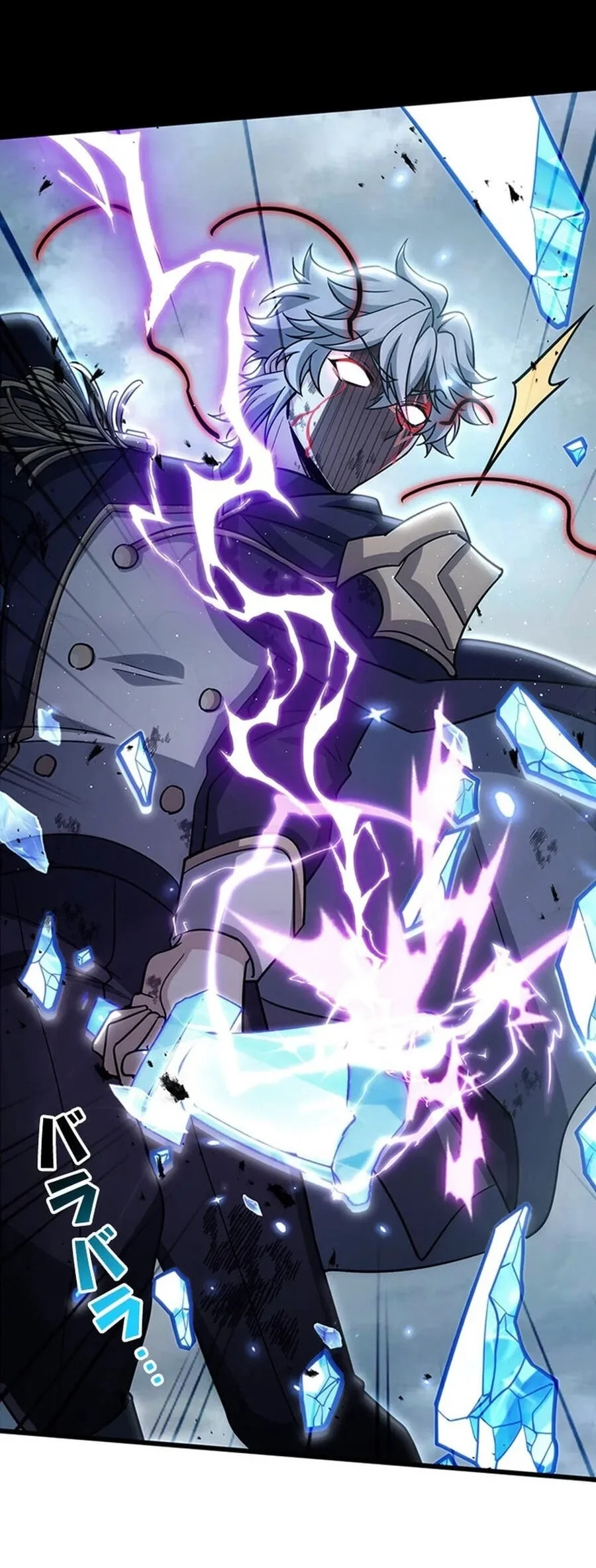 Supreme Academy Genius Chapter 85 Halaman 52