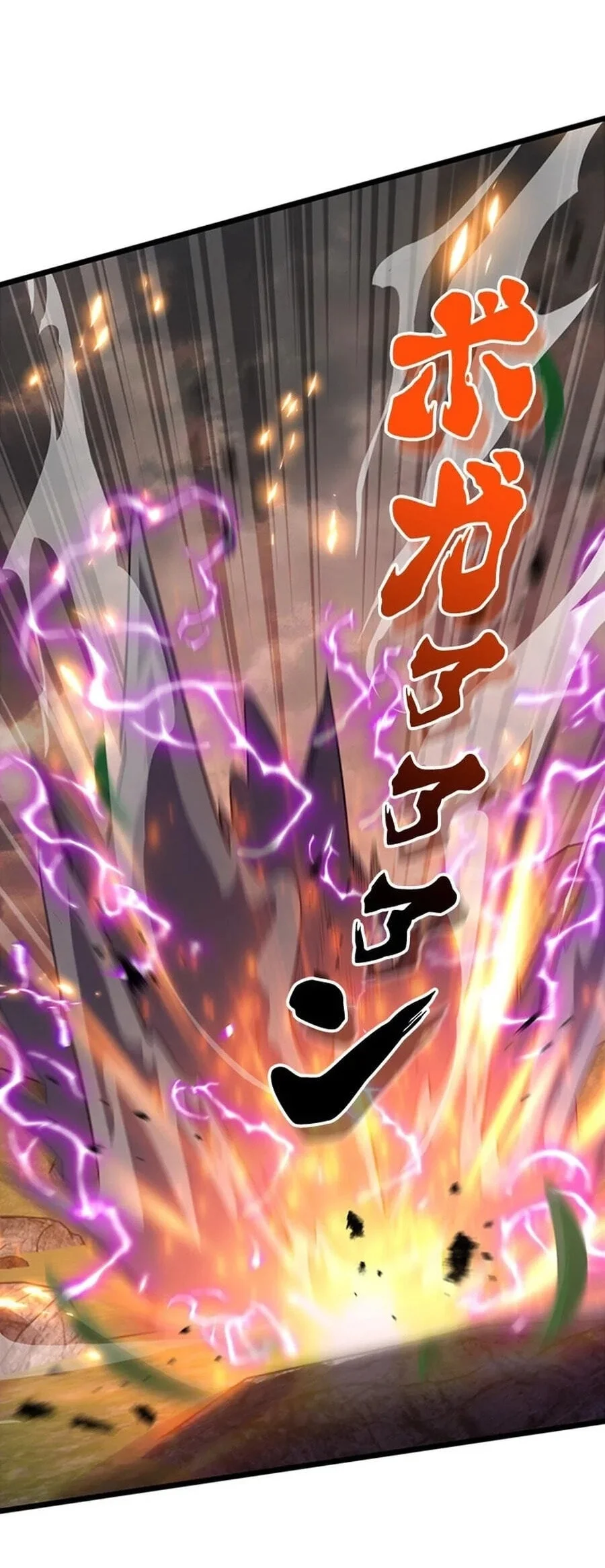 Supreme Academy Genius Chapter 85 Halaman 57