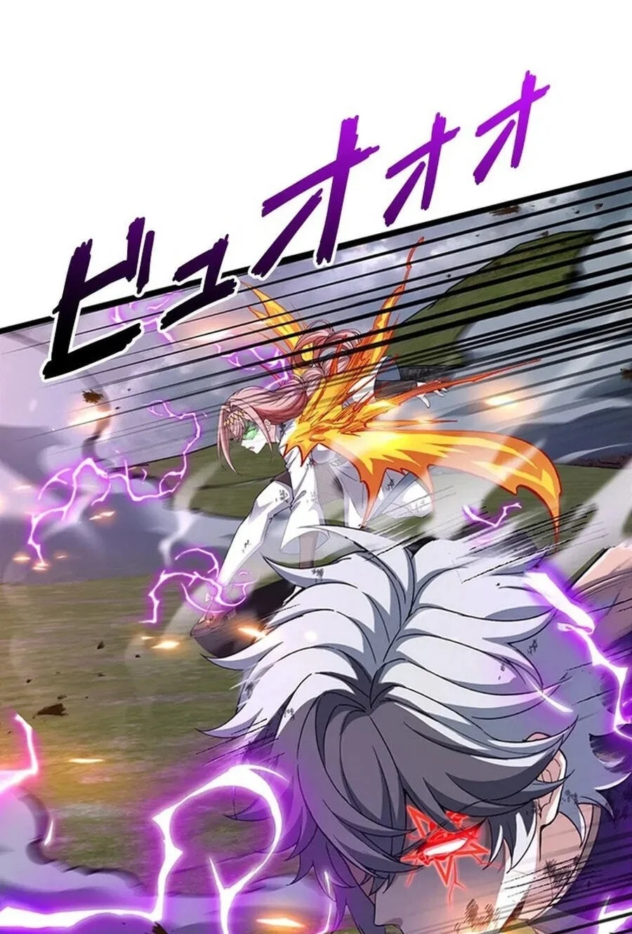 Supreme Academy Genius Chapter 85 Halaman 58