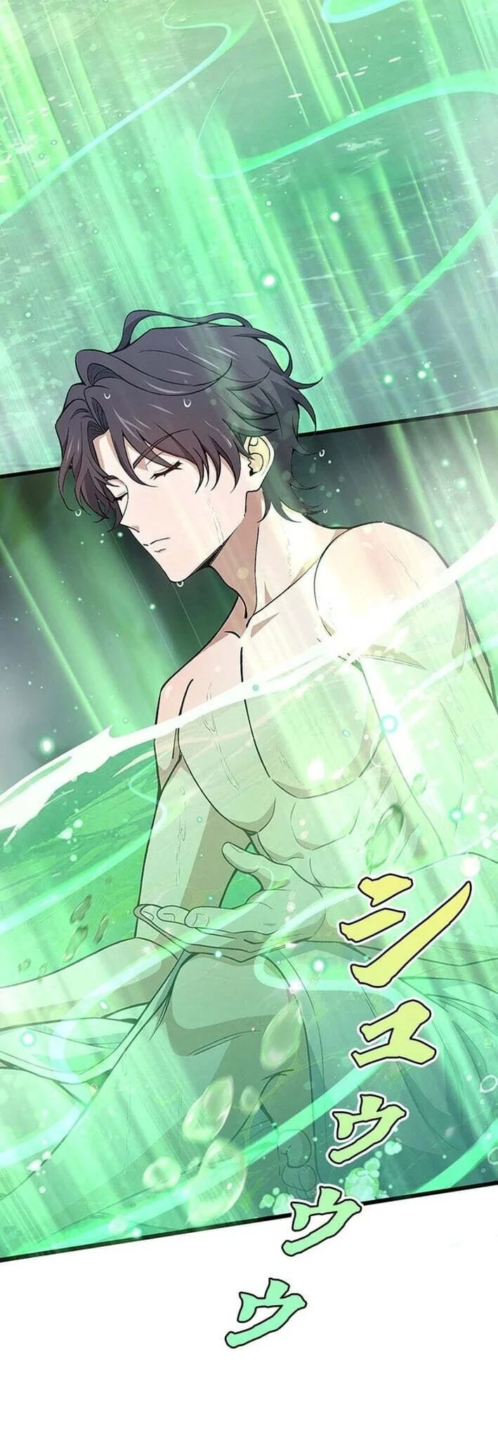 Supreme Academy Genius Chapter 90 Halaman 15