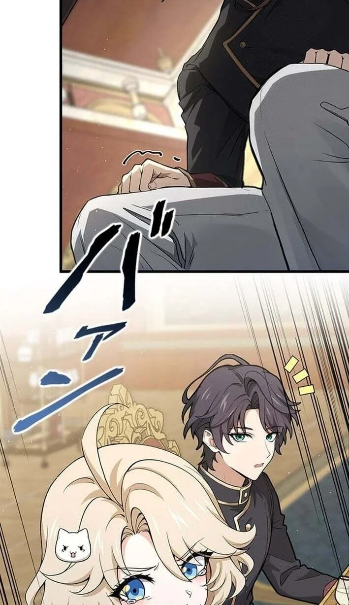 Supreme Academy Genius Chapter 90 Halaman 45