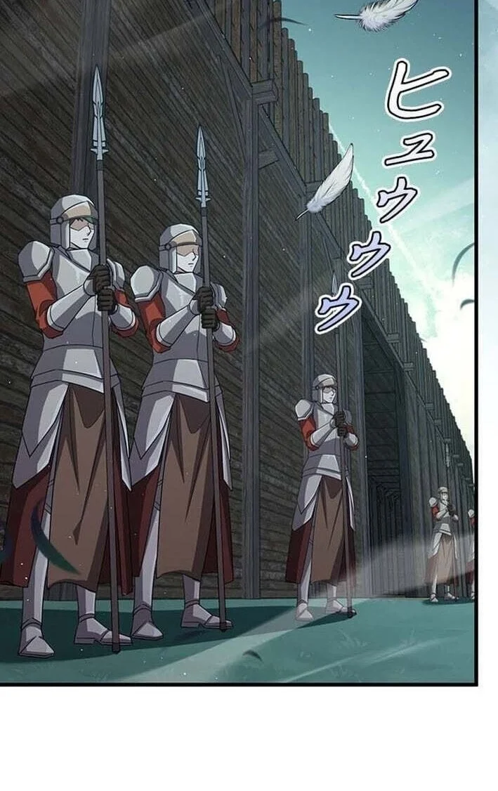 Supreme Academy Genius Chapter 91 Halaman 5