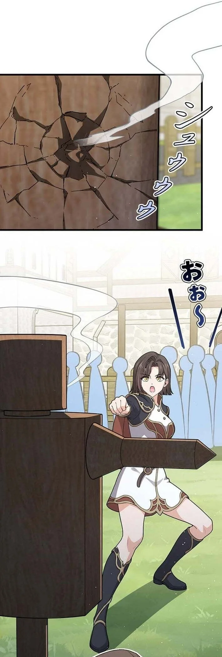 Supreme Academy Genius Chapter 91 Halaman 45