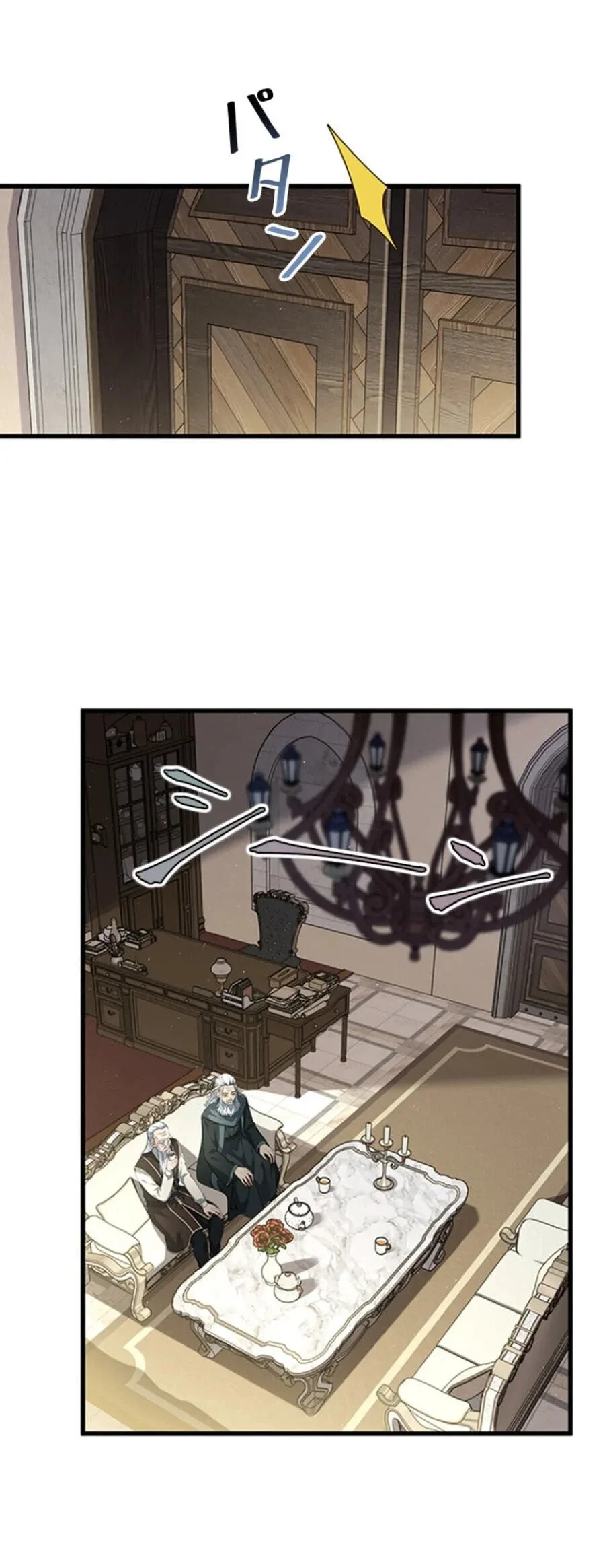 Supreme Academy Genius Chapter 92 Halaman 38