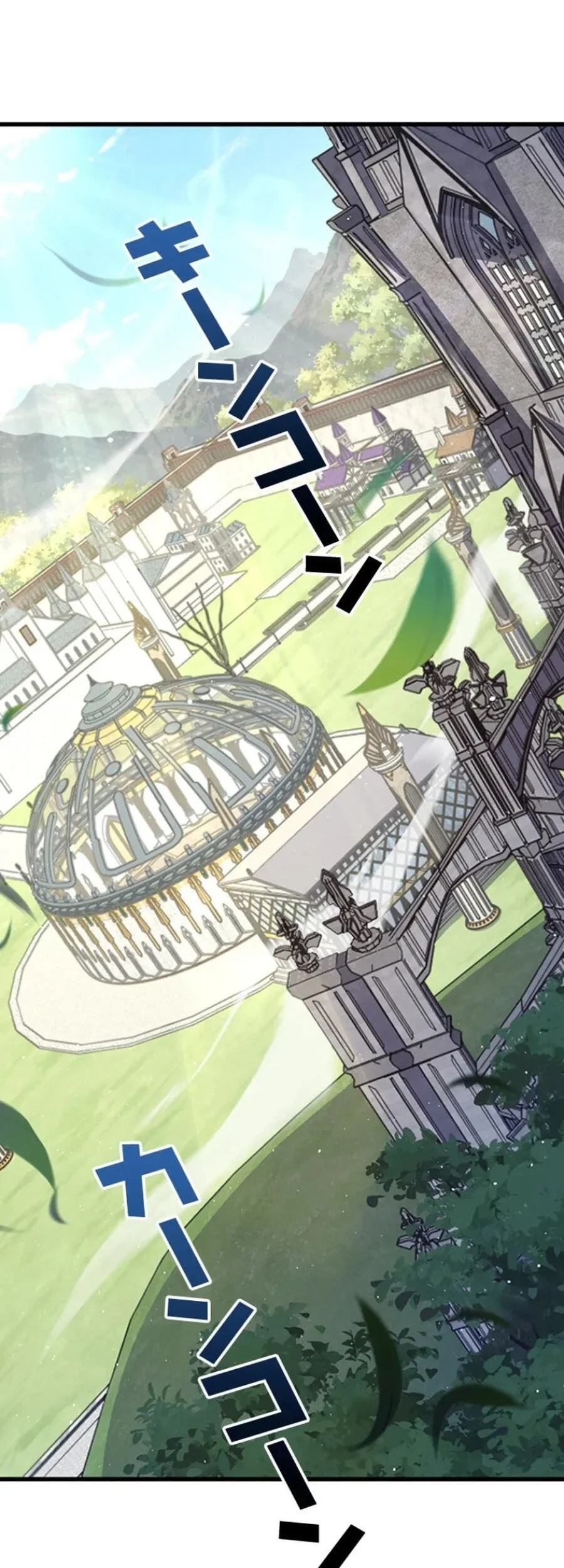 Supreme Academy Genius Chapter 92 Halaman 45