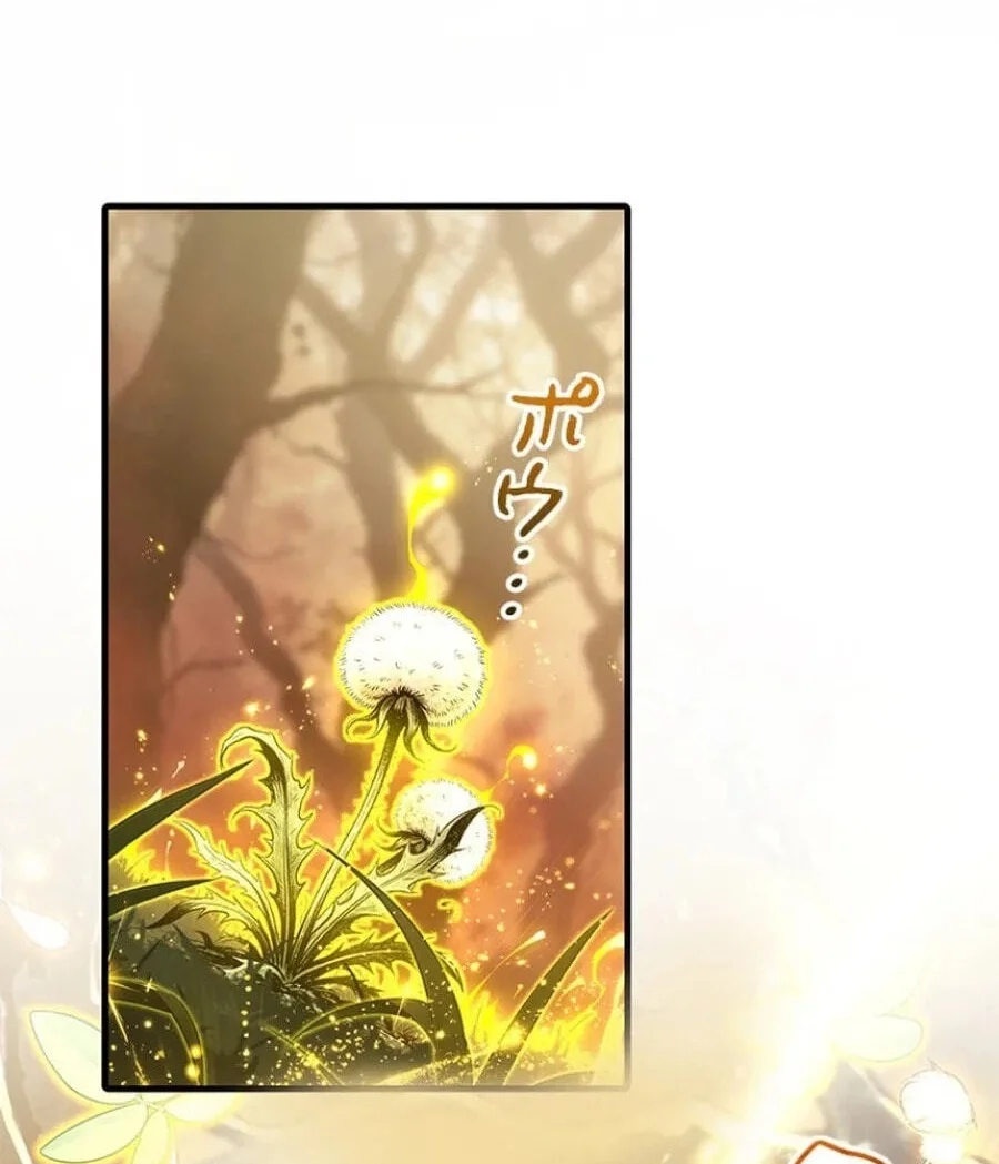 Supreme Academy Genius Chapter 98 Halaman 10