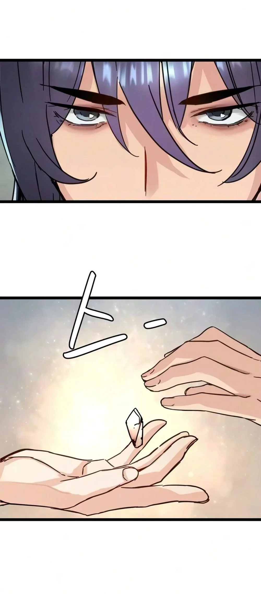 Surviving As A Genius On Borrowed Time Chapter 91 Halaman 11