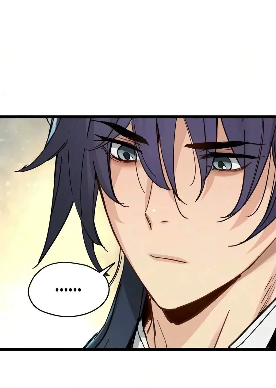 Surviving As A Genius On Borrowed Time Chapter 91 Halaman 17