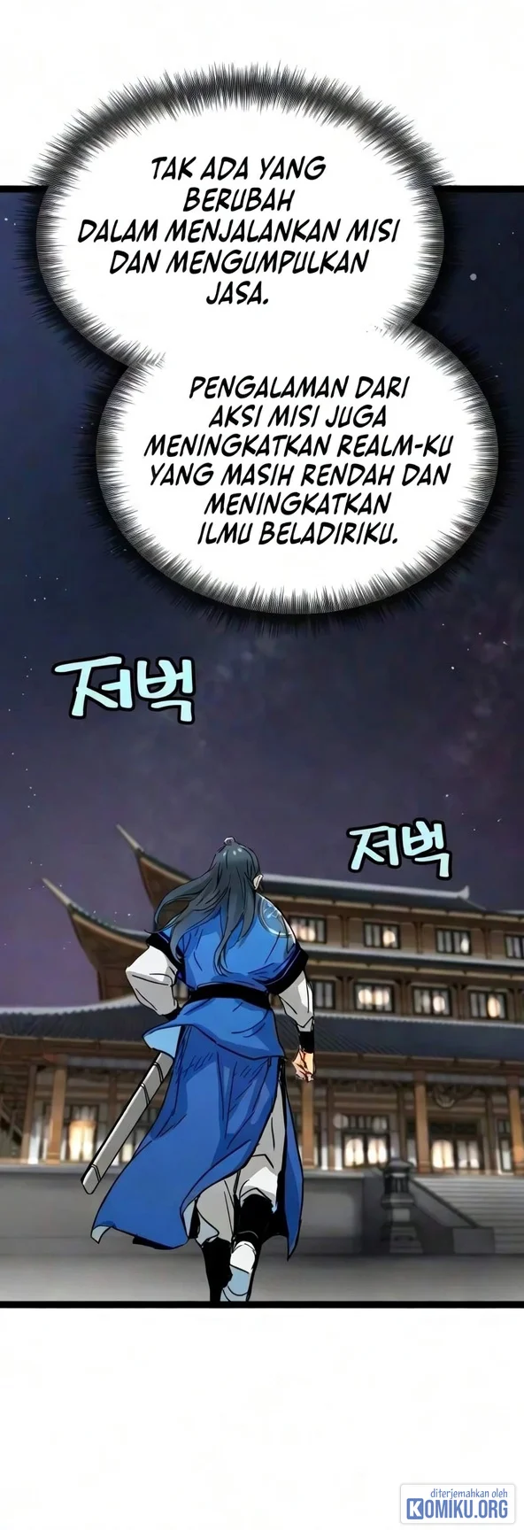 Surviving As A Genius On Borrowed Time Chapter 91 Halaman 69