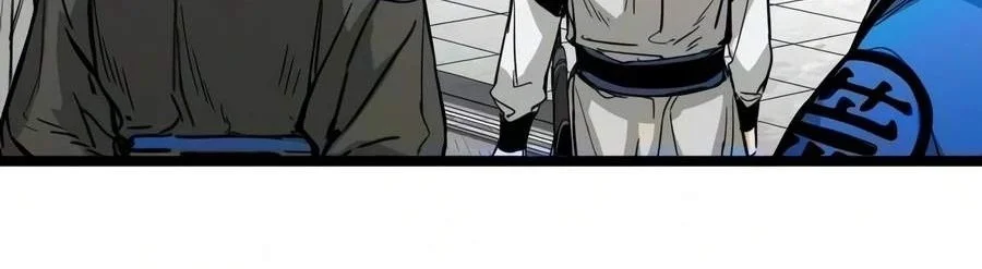Surviving As A Genius On Borrowed Time Chapter 92 Halaman 29