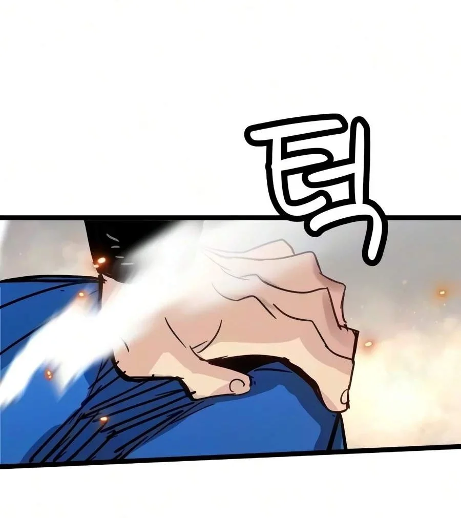 Surviving As A Genius On Borrowed Time Chapter 92 Halaman 40