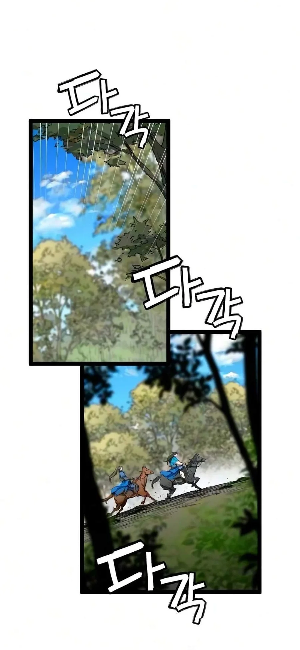 Surviving As A Genius On Borrowed Time Chapter 93 Halaman 3