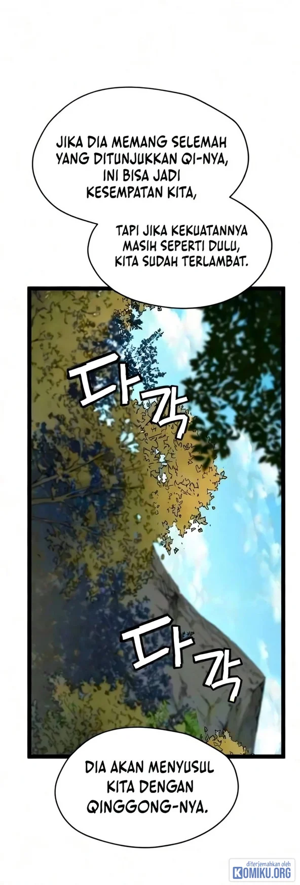 Surviving As A Genius On Borrowed Time Chapter 93 Halaman 21