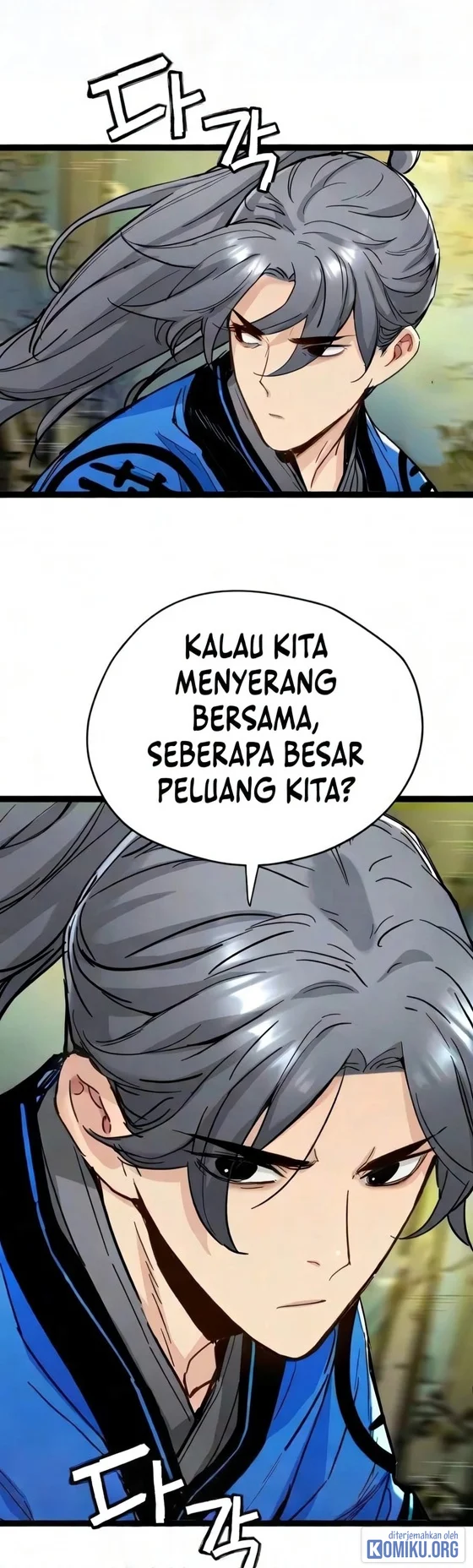 Surviving As A Genius On Borrowed Time Chapter 93 Halaman 22