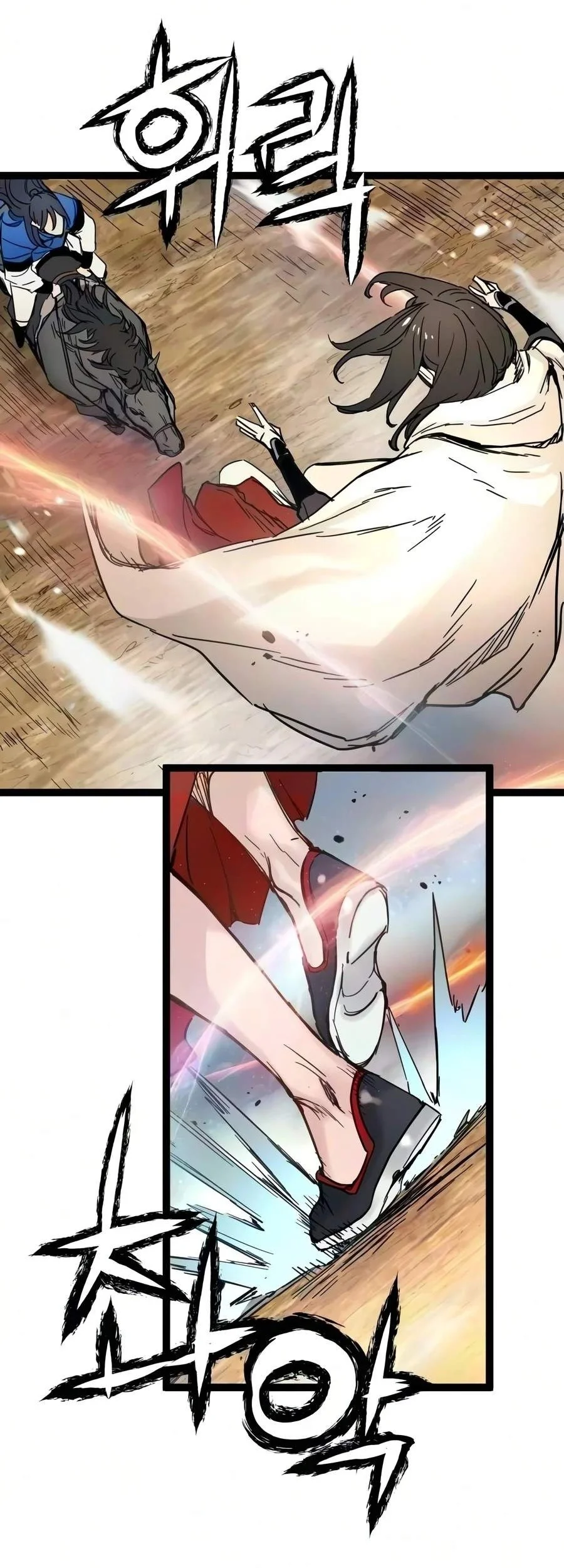 Surviving As A Genius On Borrowed Time Chapter 93 Halaman 28
