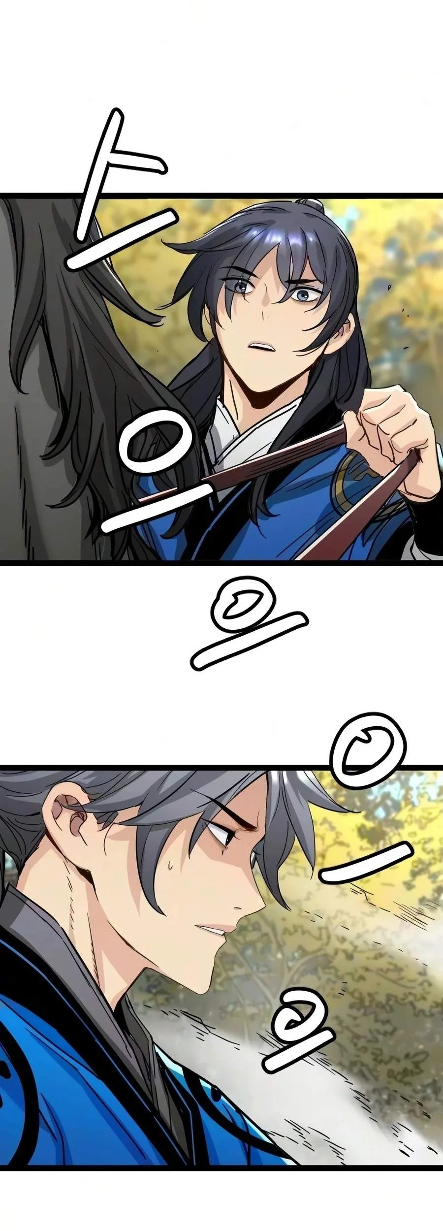 Surviving As A Genius On Borrowed Time Chapter 93 Halaman 33