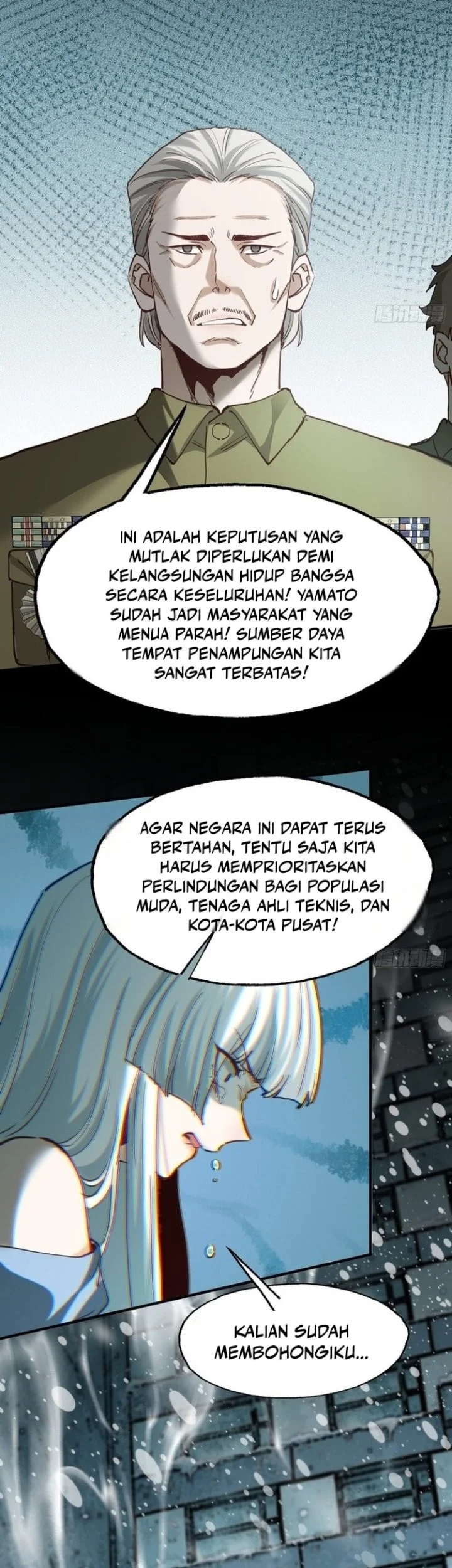 Surviving The Heat Apocalypse With My God Tier Safehouse Chapter 64 Halaman 22
