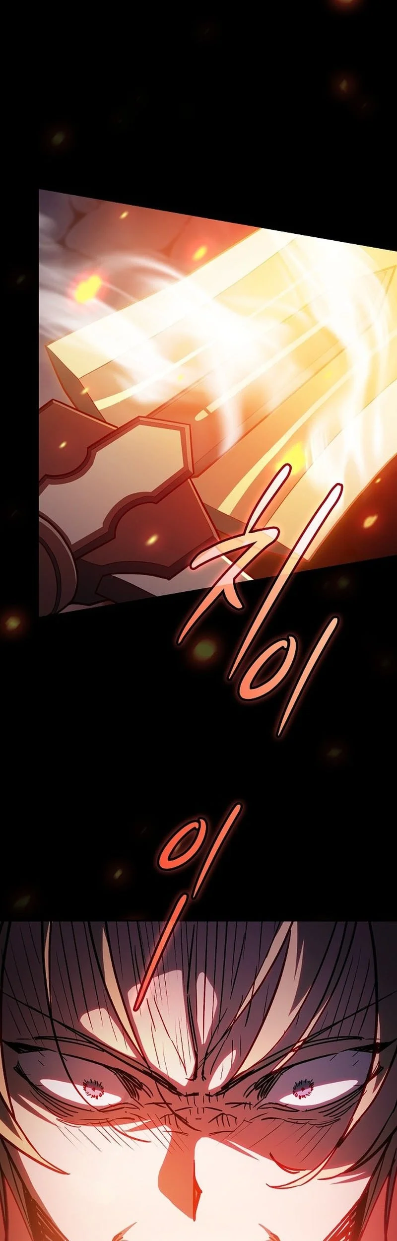 Sword Devouring Swordmaster Chapter 1 Halaman 4