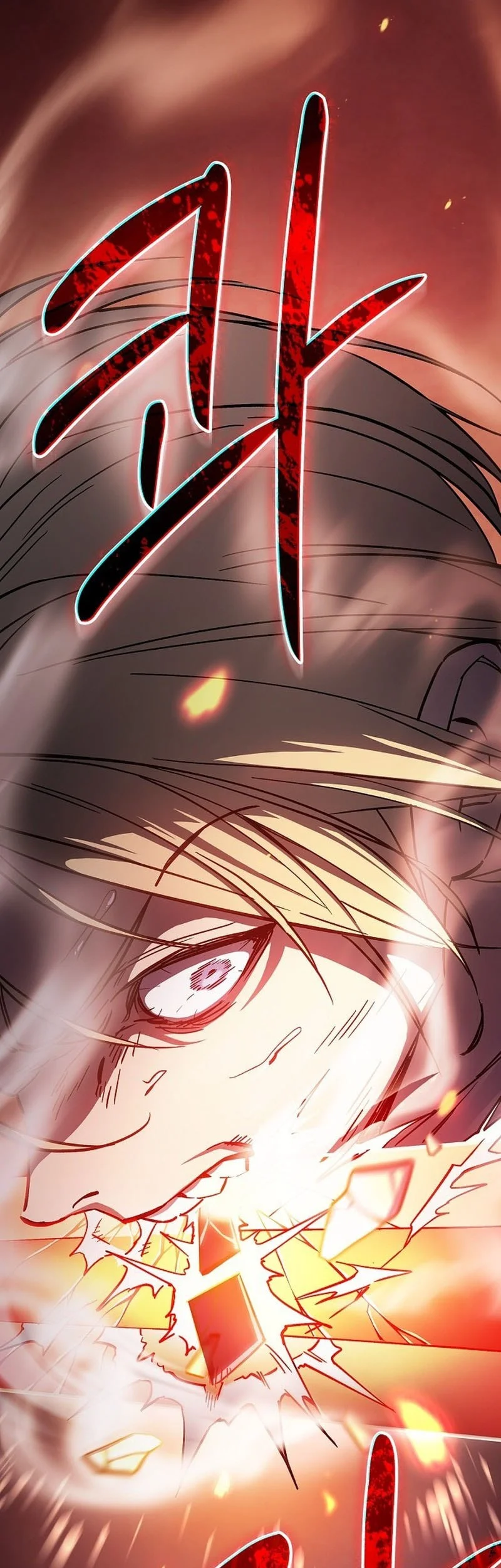 Sword Devouring Swordmaster Chapter 1 Halaman 6