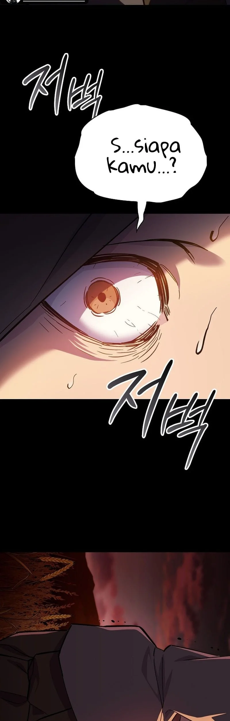 Sword Devouring Swordmaster Chapter 1 Halaman 56