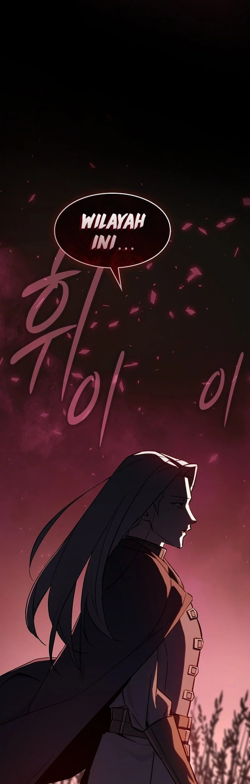 Sword Devouring Swordmaster Chapter 1 Halaman 58