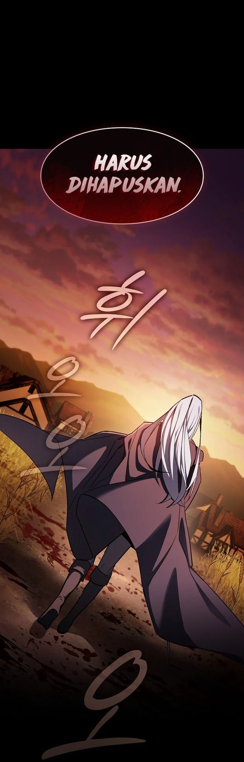 Sword Devouring Swordmaster Chapter 1 Halaman 62