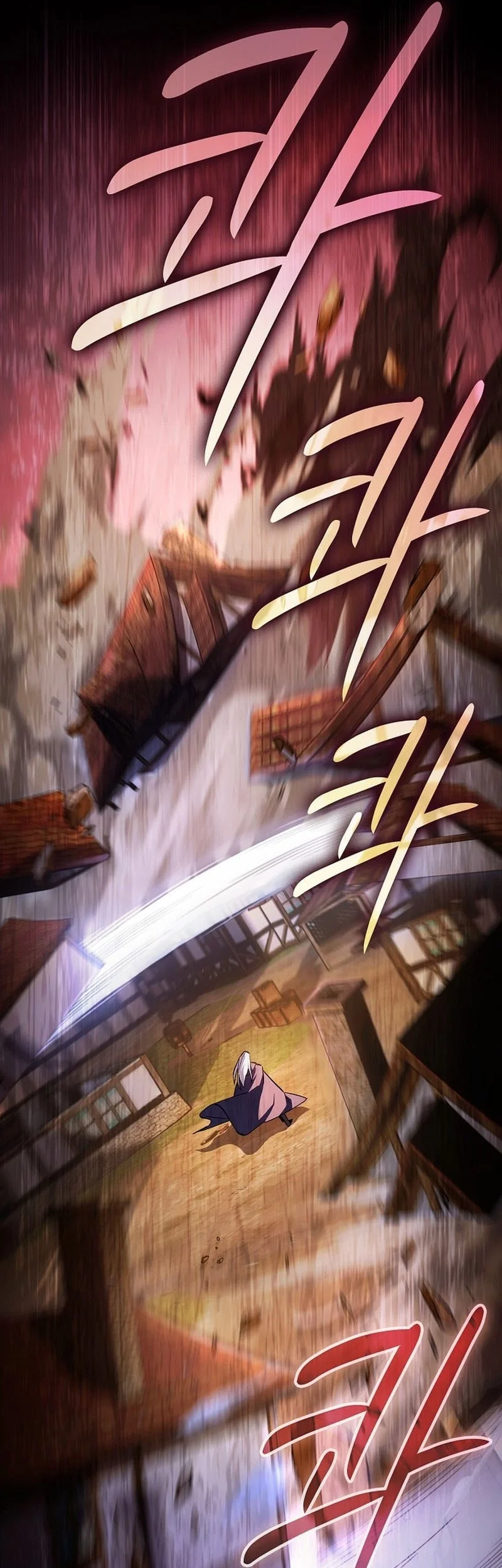 Sword Devouring Swordmaster Chapter 1 Halaman 78