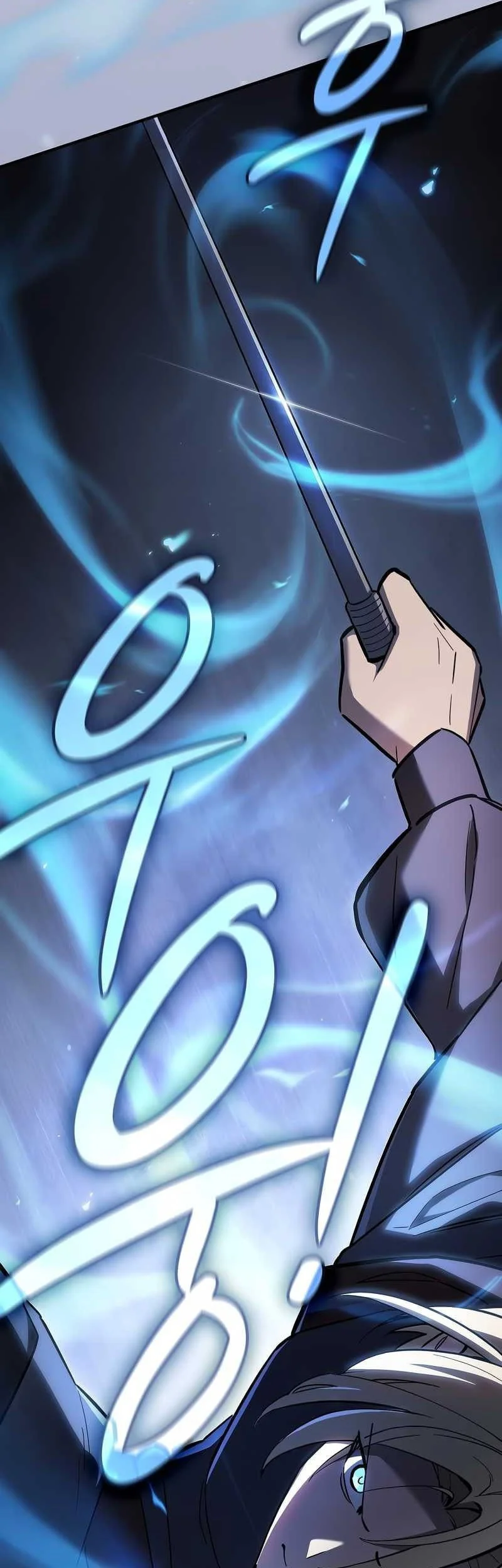 Sword Devouring Swordmaster Chapter 10 Halaman 22