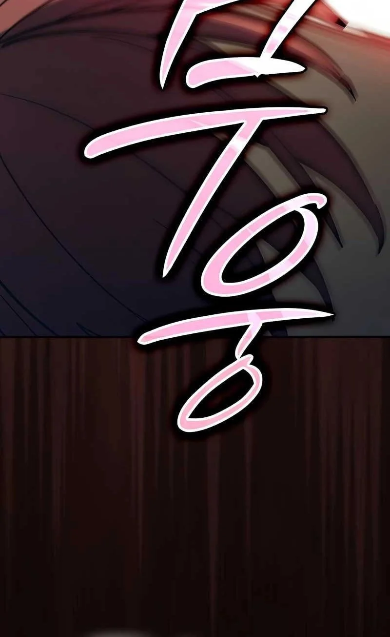 Sword Devouring Swordmaster Chapter 10 Halaman 60