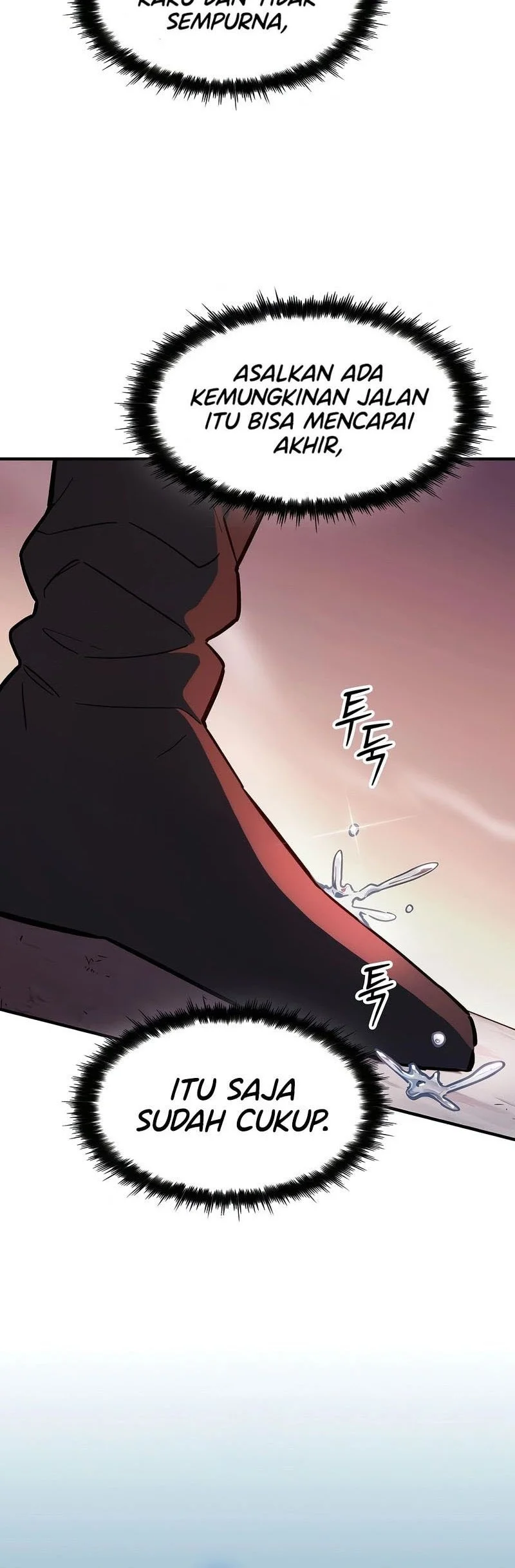 Sword Devouring Swordmaster Chapter 11 Halaman 13