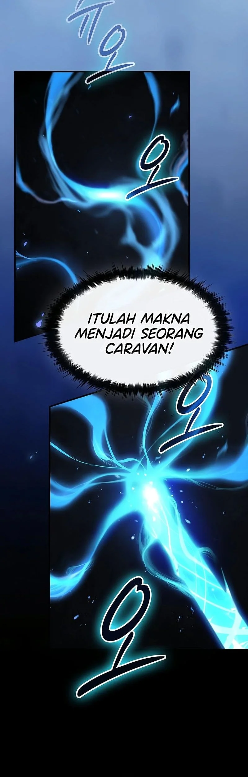 Sword Devouring Swordmaster Chapter 11 Halaman 21