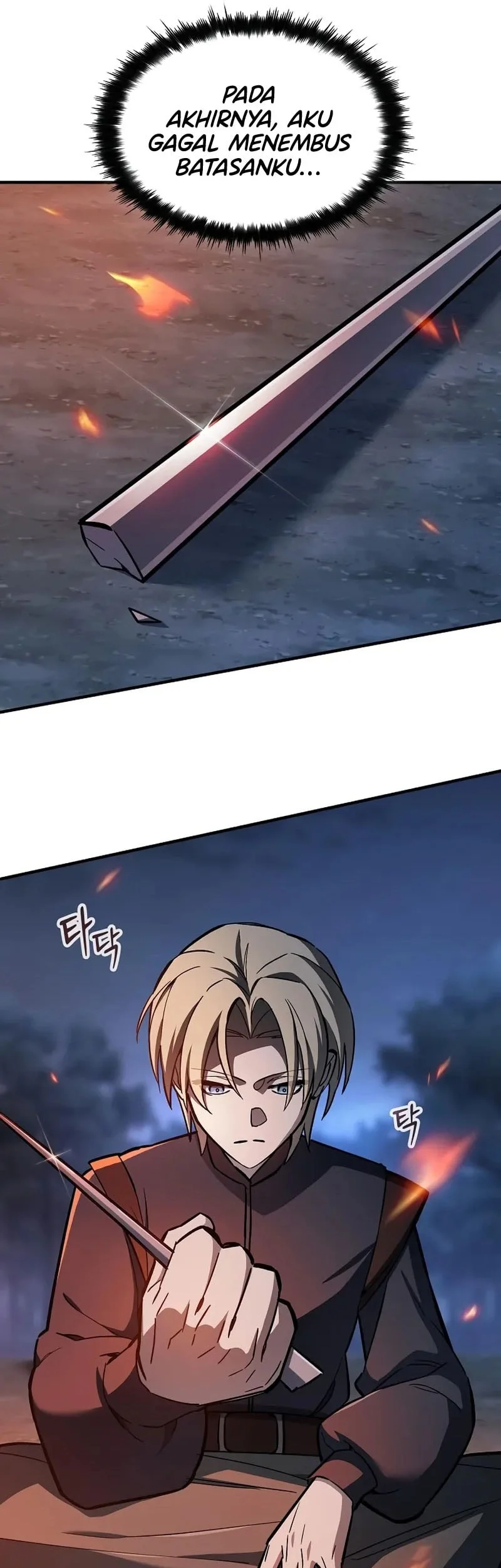 Sword Devouring Swordmaster Chapter 12 Halaman 6