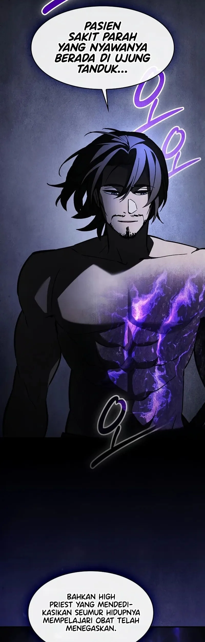 Sword Devouring Swordmaster Chapter 12 Halaman 28