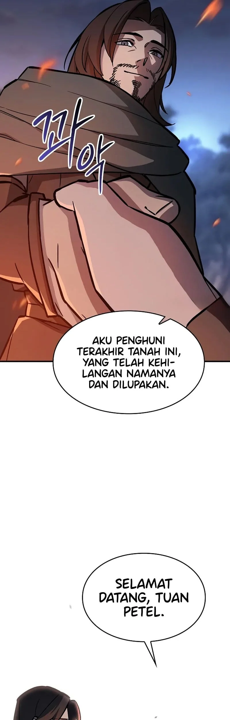 Sword Devouring Swordmaster Chapter 12 Halaman 46