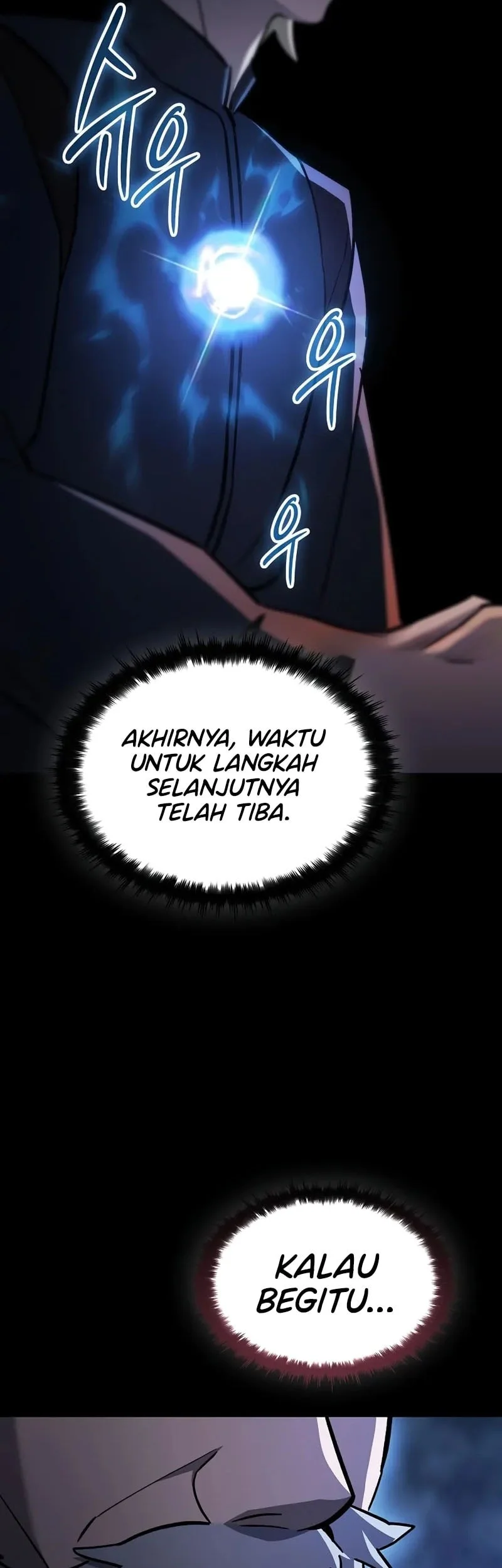 Sword Devouring Swordmaster Chapter 12 Halaman 50