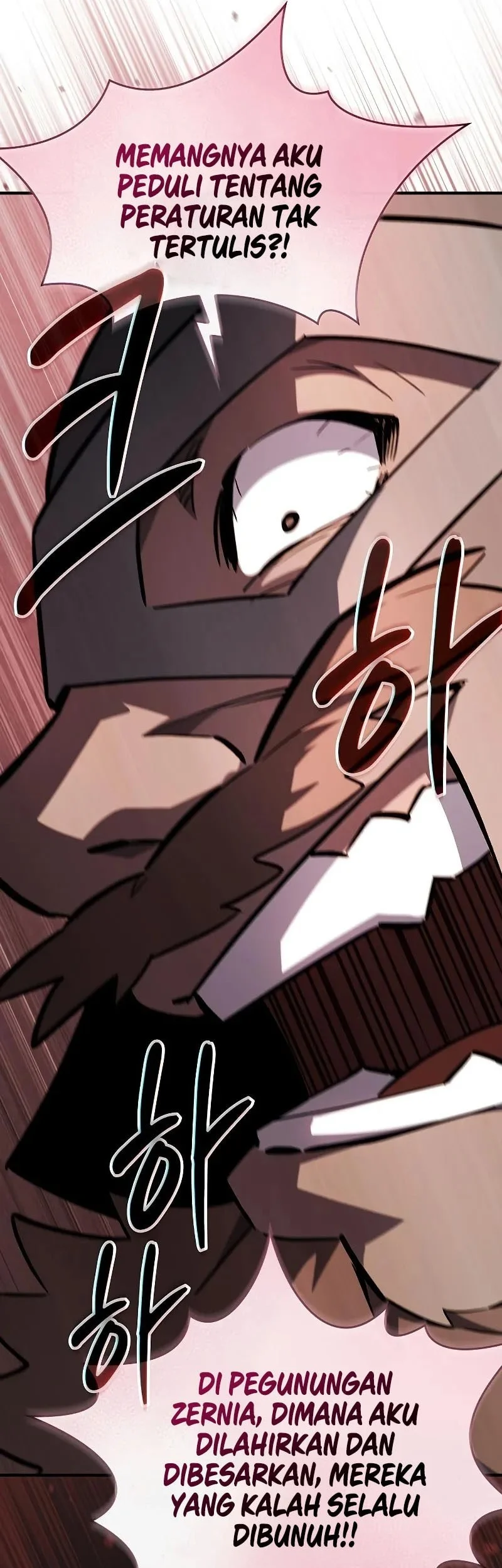 Sword Devouring Swordmaster Chapter 14 Halaman 56
