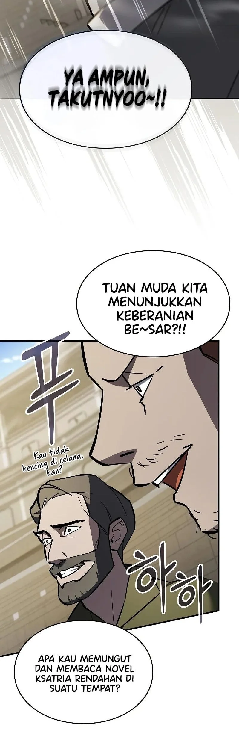 Sword Devouring Swordmaster Chapter 14 Halaman 71