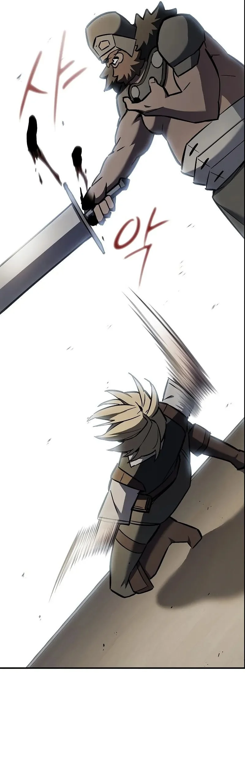 Sword Devouring Swordmaster Chapter 14 Halaman 76